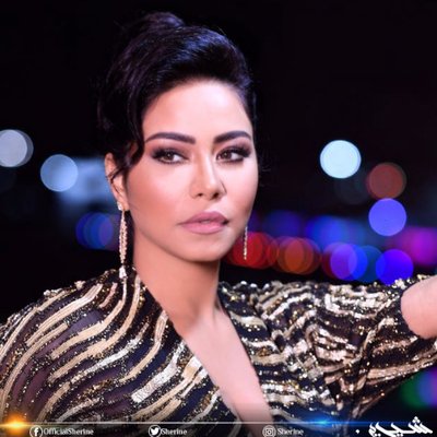 إلغاء حفلا خيريًا لـ(شيرين عبد الوهاب) في السعودية