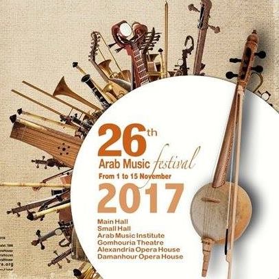 إليكم أبرز النجوم المشاركين في مهرجان الموسيقى العربية