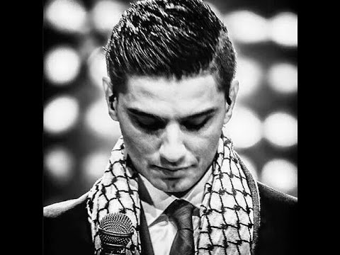 محمد عساف: القدس مدينتنا في بلادنا فلسطين كلها لنا