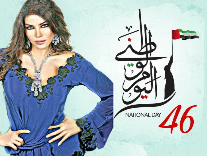 مي حريري تغنّي للإمارات