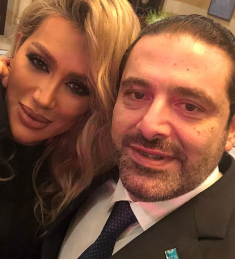 مايا دياب لسعد الحريري: منحبّك