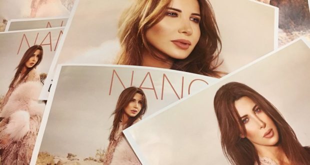 نانسي عجرم تحطم حاجز الـ 50 مليون