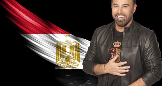 جمهور مصر بانتظار عاصي الحلاني في رمضان