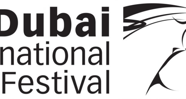 إلغاء مهرجان دبي السينمائي لهذا العام والسبب ؟